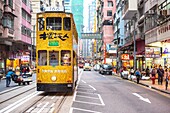 Hongkong, Hongkong Island, Straßenbahnen auf Hongkong Island