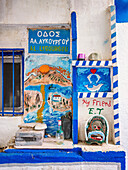 Die Blaue Straße, Detailaufnahme, Pythagoreio, Insel Samos, Nord-Ägäis, Griechische Inseln, Griechenland, Europa