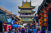 The historic old town of Pingyao (Ping Yao), UNESCO World Heritage Site, Shanxi, China, Asia