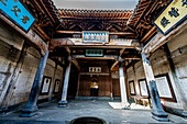 Old temple, Xidi historic ancient village, UNESCO World Heritage Site, Xidi, Anhui, China, Asia