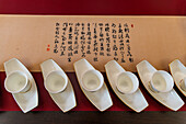 Tea ceremony, Kulangsu International Settlement, UNESCO World Heritage Site, Xiamen, Fujian, China, Asia