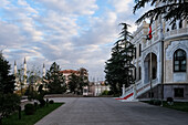 Detail des 1930 unter der Leitung von Mustafa Kemal Atatürk eröffneten Staatlichen Kunst- und Skulpturenmuseums, ein Museum für bildende Kunst und Skulptur, Ankara, Anatolien, Türkei, Eurasien