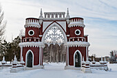 Eingangstor, Wolgaschloss, Harbin, Heilongjiang, China, Asien