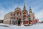 Nachbildung eines russischen Palastes, Wolga-Gutshof, Harbin, Heilongjiang, China, Asien