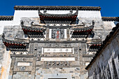 Altes Handelshaus, historisches Dorf Hongcun, UNESCO-Welterbe, Huangshan, Anhui, China, Asien