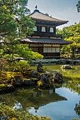 Kannon-den-Tempelstruktur im Ginkaku-ji-Zen-Tempel, UNESCO-Welterbestätte, Kyoto, Honshu, Japan, Asien