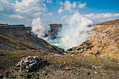 Mount Naka active crater lake, Mount Aso, Kyushu, Japan, Asia