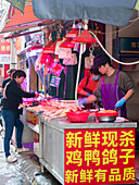 Butcher's stall, Dongguan, Guangdong, China, Asia