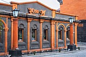 Armenia, Shirak region, Gyumri, historic district or Kumayri, Poloz Mukuch restaurant built of black and red tuff