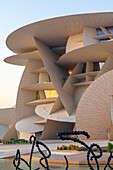 National Museum of Qatar, Doha, Qatar, Middle East