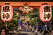 Myojo-in Buddhist temple, Hiroshima, Japan