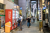 Bellenade Kanko Dori, St, Nagasaki, Japan