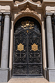 Decorative metalwork on the doors of the main portal of the Basilica of San Francisco in Monserrat in Buenos Aires, Argentina.