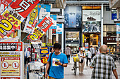 Hon dori street, shopping covered arcade, Hiroshima, Japan