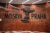 Soviet era Moskva-Praha sculpture in Andel Metro station of Prague