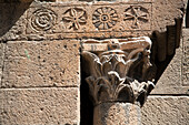 Barcelona, Spain, Sept 4 2008, Ornate capital showcasing intricate designs from the Sant Pau del Campo monastery in Barcelona, highlighting its historical significance.