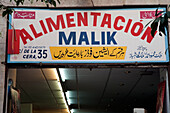 Barcelona, Spain, Sept 4 2008, A vibrant Muslim grocery store in Barcelonas Raval district displays a variety of food products and cultural items.