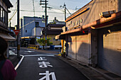 Sanyo-Schild am Gebäude, Kyoto, Japan