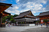 Yasaka Shrine in Kyoto, Japan