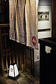 Leica Store and Gallery Kyoto