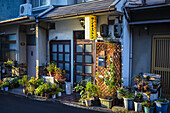 Streets of Kyoto, Japan