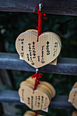 Heart shaped ema in Yasaka Shrine in Kyoto, Japan