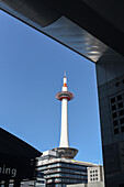 Kyoto Tower, Japan