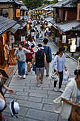 Sannenzaka and Ninenzaka Streets, pedestrian walks leading up the Kiyomizu temple in Kyoto, Japan