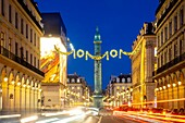 France, Paris, place Vendome, rue de la Paix, Christmas decoration