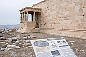 Detail of the Erechtheion (Temple of Athena Polias), an ancient Greek Ionic temple on the north side of the Acropolis, UNESCO World Heritage Site, Athens, Greece, Europe