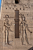 Temple of Philae, UNESCO World Heritage Site, Aswan, Egypt, North Africa, Africa