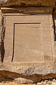 Royal stelae, Gebel Al-Silsila, Egypt.