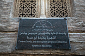 Cavern Church, known as Abu Serga, Christian Coptic church, Cairo, Egypt.