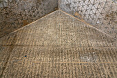 Hieroglyphics in the interior of the pyramid of Unas, complex of Saqqara, Egypt.