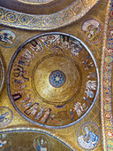 A gold mosaic of the story of Joseph on a cupola in the north narthex of St. Mark's Basilica, Venice, Italy. This is the first of three cupolas telling the story of Joseph in Egypt. Circa 1260-1280 A.D.