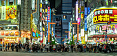 View of Godzilla's head and Kabukicho neon lit street at night, Shinjuku City, Kabukicho, Tokyo, Honshu, Japan