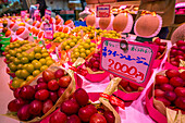 View of fresh fruit on stall in Omicho Market, Kanazawa City, Ishikawa Prefecture, Honshu, Japan