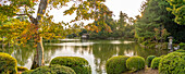 View of Kasumiga-ike Pond and Kotoji Toro (Stone Lantern) in Kenrokumachi Japanese Garden, Kanazawa City, Ishikawa Prefecture, Honshu, Japan