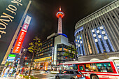 View of Nidec Kyoto Tower at night, Shimogyo Ward, Higashishiokojicho, Kyoto, Honshu, Japan