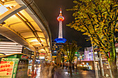 View of Nidec Kyoto Tower at night, Shimogyo Ward, Higashishiokojicho, Kyoto, Honshu, Japan