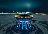 Aerial view of Wedding palace at winter night and illuminated with colored lights,Republic of Tatarstan,Kazan,Russia