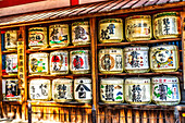 Colorful sake barrels, Heian-jingu Shrine, Kyoto, Japan.