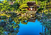 Colorful pond reflection Togu-do Hall, Ginkaku-ji Temple, Kyoto, Japan. Also known as Jisho-ji.