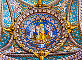 Colorful Virgin Mary, Baby Jesus mosaic, Basilica of Notre Dame de Fourviere, Lyon, France.