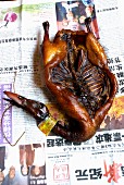 Chinese glazed and dried duck