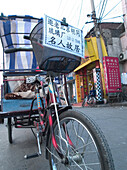 Chinese taxi bike, Shanghai, China