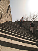 People on chinese wall, people climbing stairs, China, Asia
