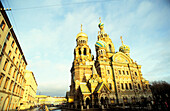 Our Savior Cathedral, St. Petersburg Russia