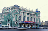Mariinski Theater, St. Petersburg Russia