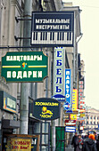 Shopping on Sennaya Square, St. Petersburg Russia